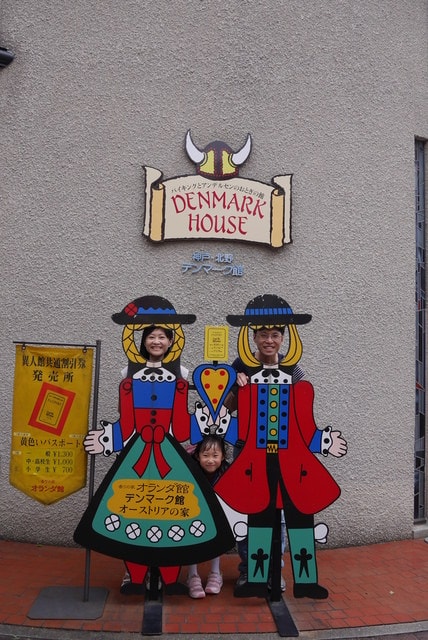 P1160331.JPG - 日本大阪行（2015.7.9-14）