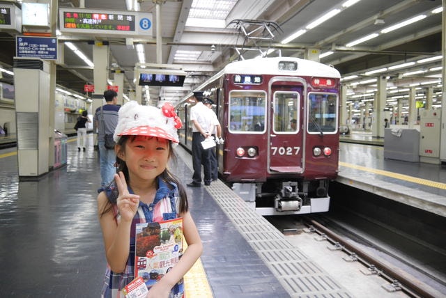 P1160156.JPG - 日本大阪行（2015.7.9-14）