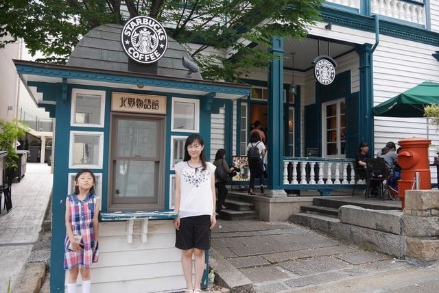 P1160201.JPG - 日本大阪行（2015.7.9-14）