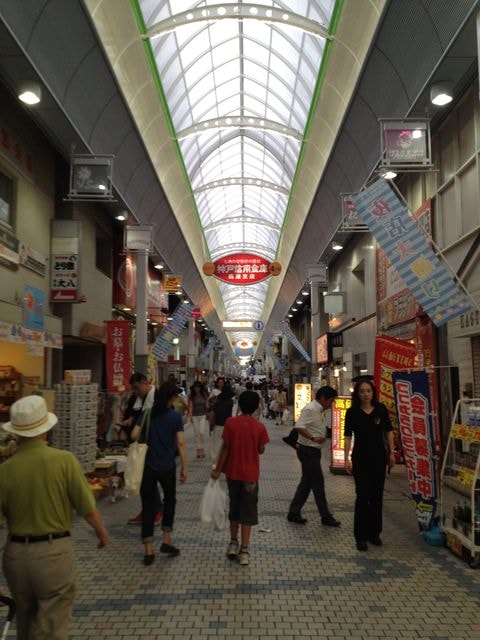 IMG_6942.jpg - 日本大阪行（2015.7.9-14）