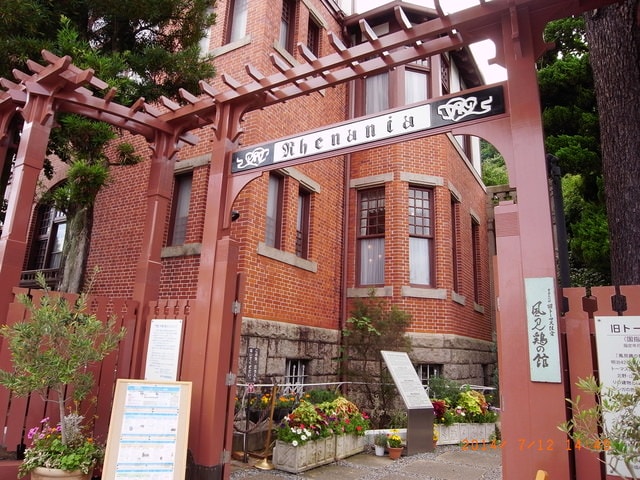 R0029749.JPG - 日本大阪行（2015.7.9-14）