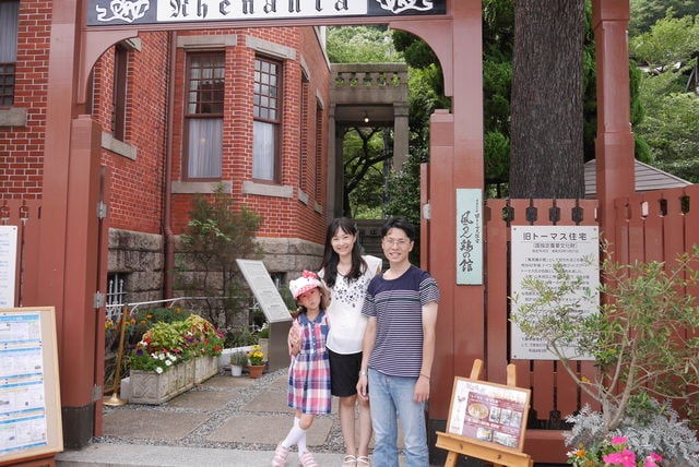 P1160384.JPG - 日本大阪行（2015.7.9-14）