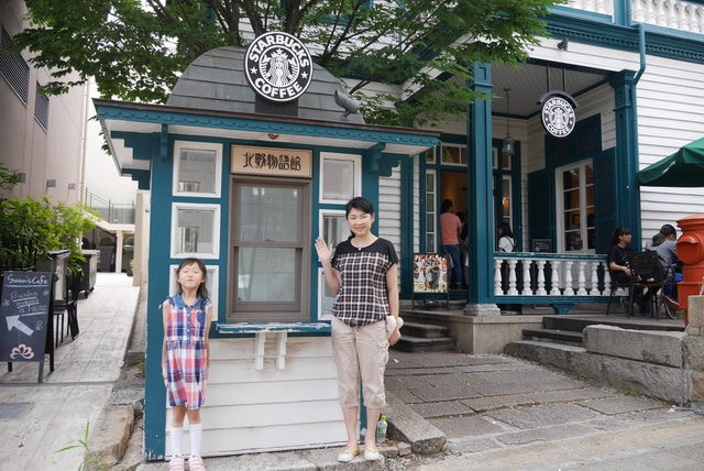 P1160202.JPG - 日本大阪行（2015.7.9-14）