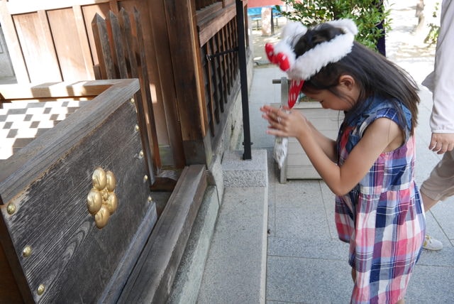 P1160469.JPG - 日本大阪行（2015.7.9-14）