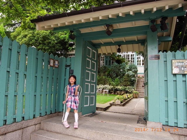 R0029704.JPG - 日本大阪行（2015.7.9-14）