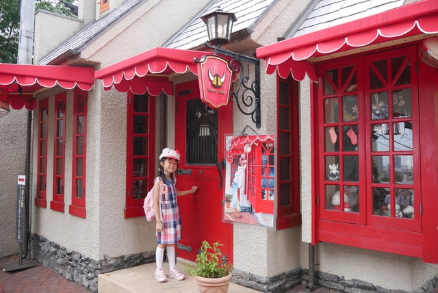 P1160317.JPG - 日本大阪行（2015.7.9-14）