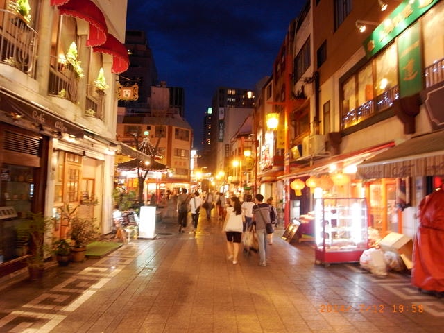 R0029821.JPG - 日本大阪行（2015.7.9-14）