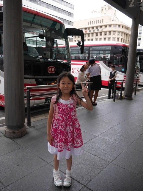 P1160617.JPG - 日本大阪行（2015.7.9-14）