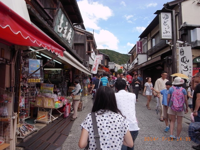 R0029871.JPG - 日本大阪行（2015.7.9-14）