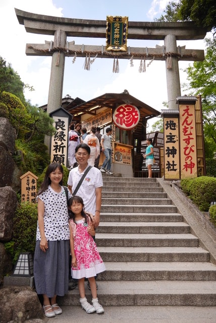 P1160724.JPG - 日本大阪行（2015.7.9-14）