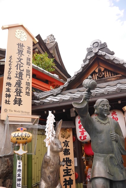 P1160734.JPG - 日本大阪行（2015.7.9-14）