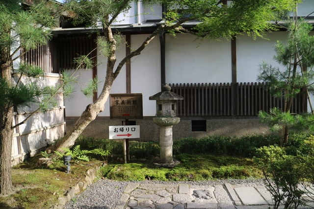 照片 3191.jpg - 日本大阪行（2015.7.9-14）