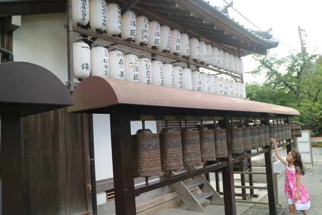 照片 3197.jpg - 日本大阪行（2015.7.9-14）