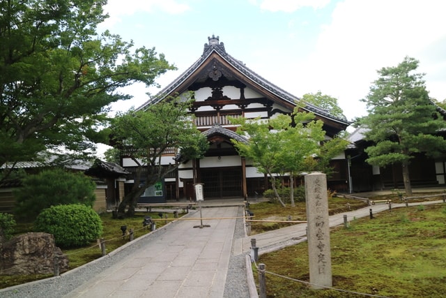 照片 3198.jpg - 日本大阪行（2015.7.9-14）