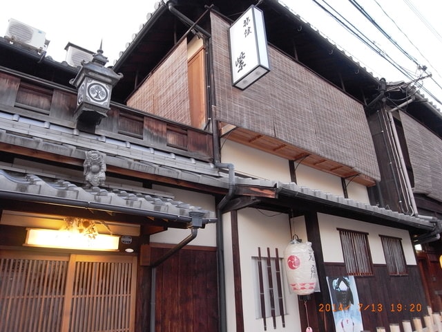R0029945.JPG - 日本大阪行（2015.7.9-14）