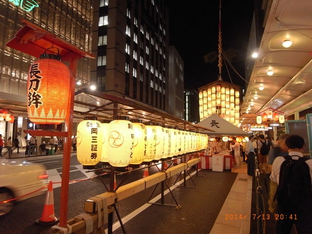 R0029961.JPG - 日本大阪行（2015.7.9-14）