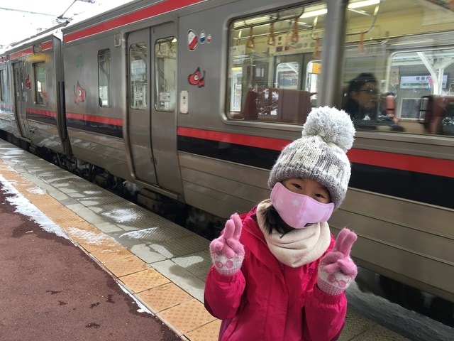 IMG_6326 (2).jpg - 2016日本半公半遊行（2016.1.22-28）