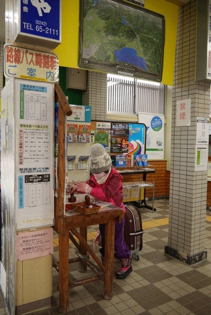 P1190284.JPG - 2016日本半公半遊行（2016.1.22-28）