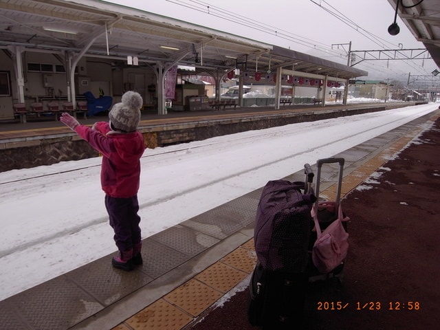 R0030303.JPG - 2016日本半公半遊行（2016.1.22-28）