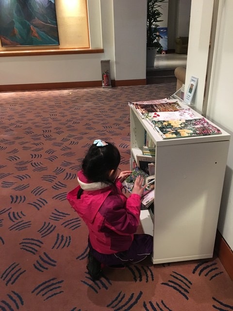 IMG_6414 (2).jpg - 2016日本半公半遊行（2016.1.22-28）
