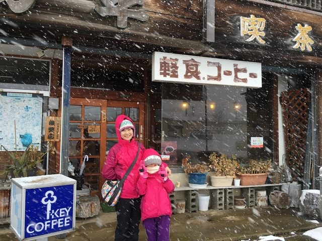 IMG_6513 (2).jpg - 2016日本半公半遊行（2016.1.22-28）
