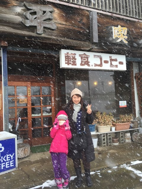IMG_6516 (2).jpg - 2016日本半公半遊行（2016.1.22-28）