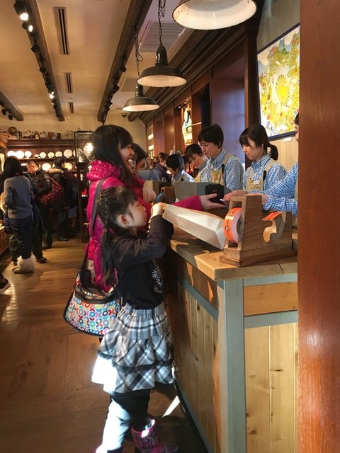IMG_6722 (2).jpg - 2016日本半公半遊行（2016.1.22-28）
