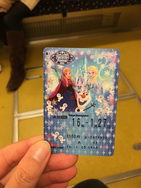 IMG_6758 (2).jpg - 2016日本半公半遊行（2016.1.22-28）