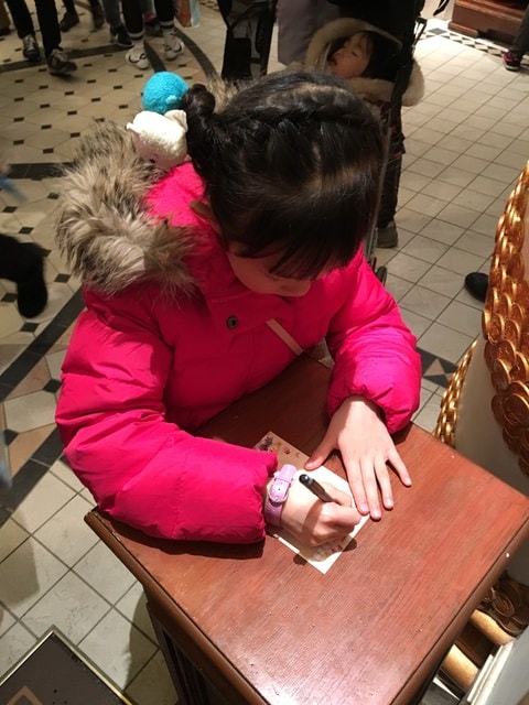 IMG_7095 (2).jpg - 2016日本半公半遊行（2016.1.22-28）