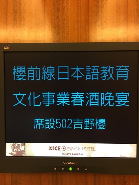 照片 2998.jpg - 2016.1~