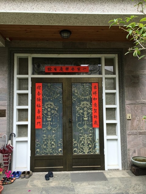 照片 3399.jpg - 2016.1~