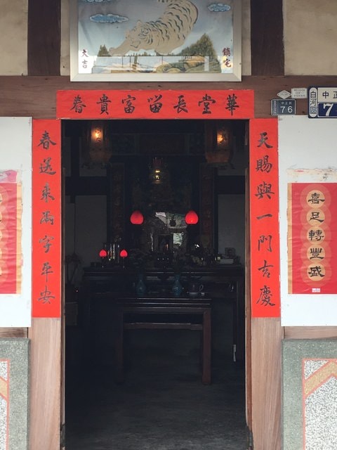 照片 2968.jpg - 2016.1~