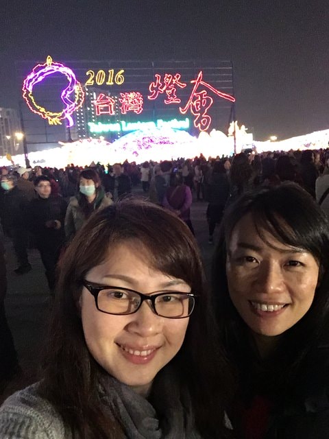 照片 2695.jpg - 2016.1~