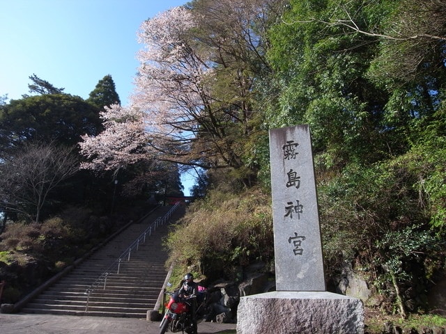 R0030492.JPG - 2016日本鹿兒島行