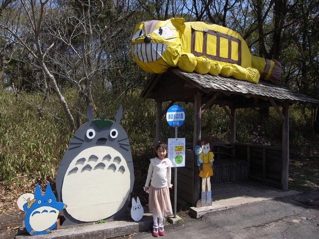 R0030538.JPG - 2016日本鹿兒島行