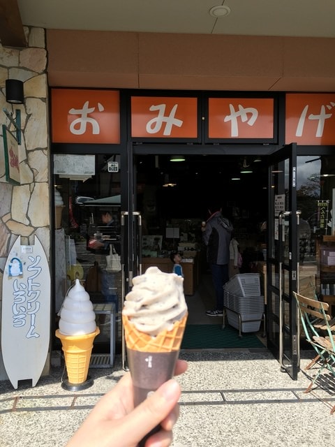 照片 1722.jpg - 2016日本鹿兒島行