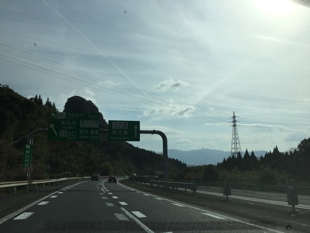 照片 1636.jpg - 2016日本鹿兒島行