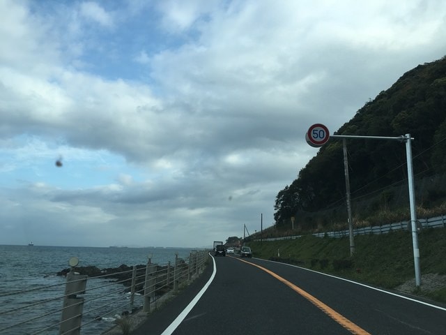 照片 1622.jpg - 2016日本鹿兒島行