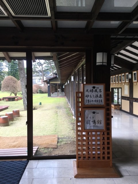 照片 1389.jpg - 2016日本鹿兒島行
