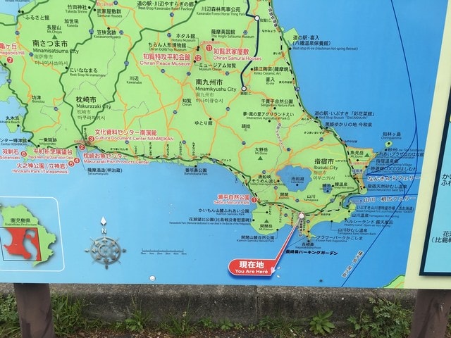 照片 1028.jpg - 2016日本鹿兒島行