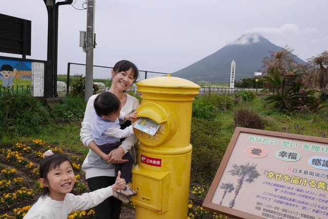 P1230918.JPG - 2016日本鹿兒島行