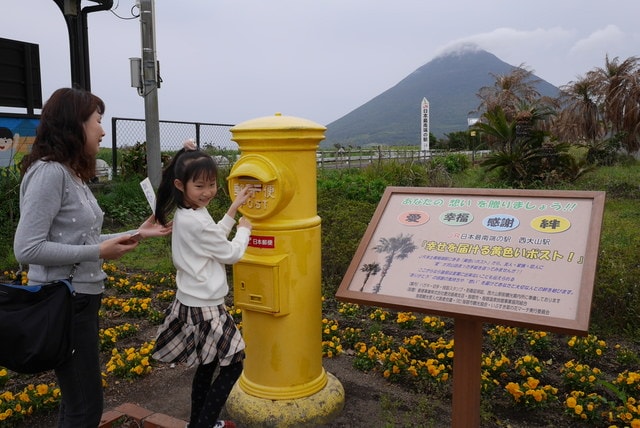 P1230915.JPG - 2016日本鹿兒島行