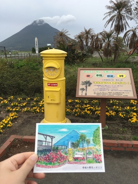 照片 1038.jpg - 2016日本鹿兒島行