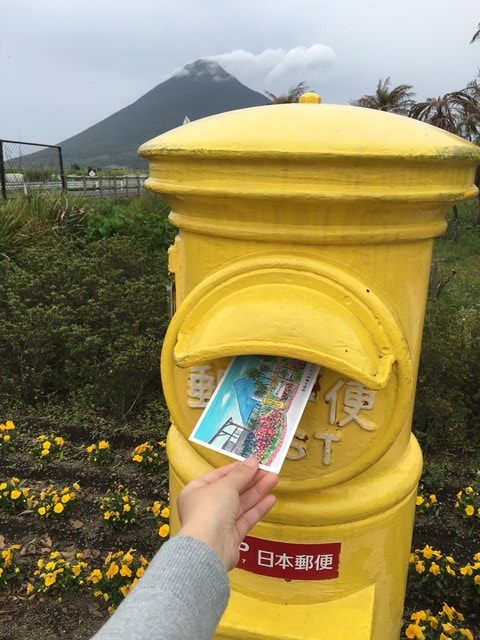 照片 1034.jpg - 2016日本鹿兒島行