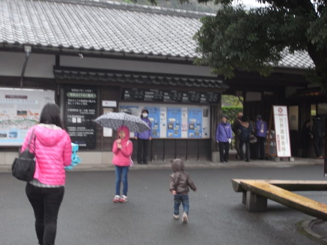 R0030679.JPG - 2016日本鹿兒島行