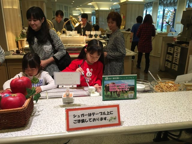 照片 914.jpg - 2016日本鹿兒島行