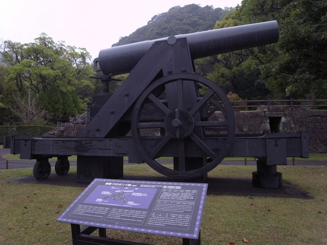 R0030684.JPG - 2016日本鹿兒島行