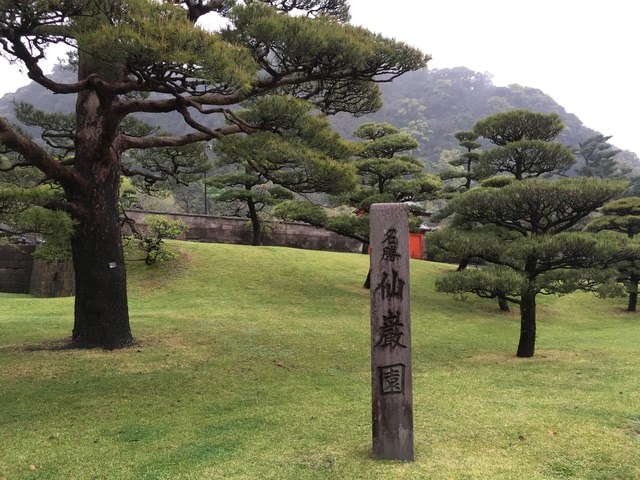 照片 832.jpg - 2016日本鹿兒島行
