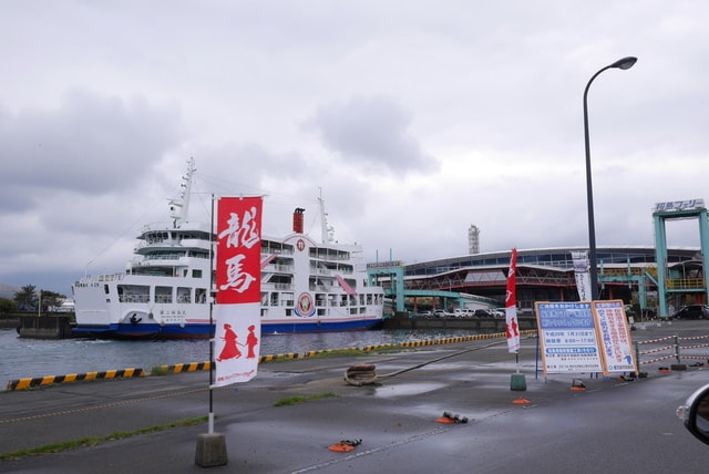 P1240166.JPG - 2016日本鹿兒島行