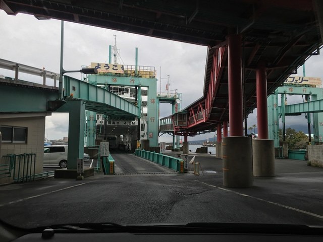 照片 736.jpg - 2016日本鹿兒島行